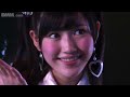 2012年「渡辺麻友」18歲生誕祭 「好き  好き  好き」