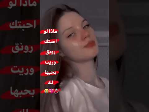 تصاميم اسماء تصميم ع اسم رونق