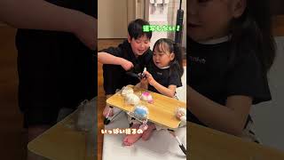 いつからそっち側に..? #暴君リオ #日常