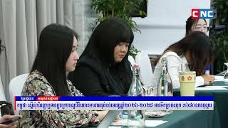 自2026年3月23日起，所有在太子银行（Prince Bank Plc.）的储户均可领取赔偿金。