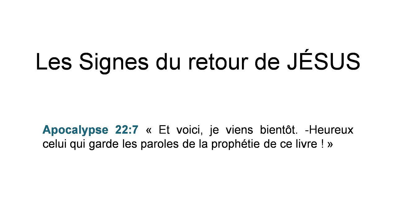 Les Signes du retour de JÉSUS - Nathanaël Koudougou - YouTube
