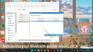 How do I install Bluetooth on the Windows PC with the BEEPRT printer