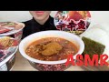 【ASMR/咀嚼音】辛辛魚2022を食べる【Eating Sounds】