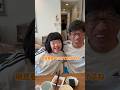 いつも楽しいお食事時😀