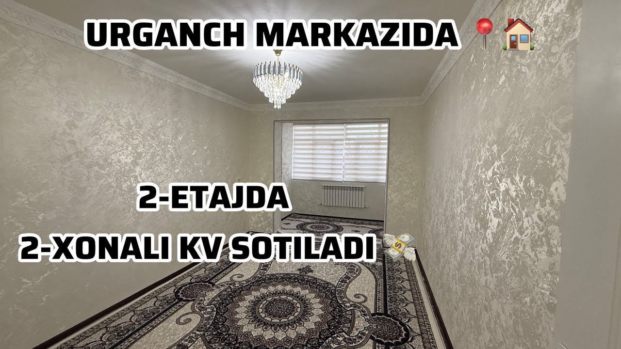 Urganch Stadion shum bola yonda 2-etajda 2-xona li Tayyor kv sotilad narxi 370 Mln Tel: 97-487-16-90