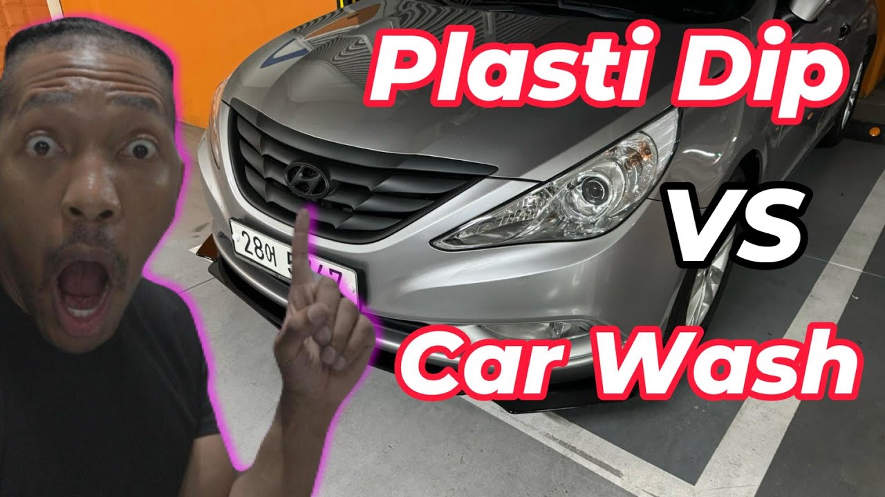 Plasti Dip против автомойки | Можно ли мыть матово-черный Plasti Dip?