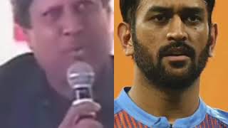 [Kapil Dev Talkings about Dhoni's captaincy][(Baap ko baap bete ko beta)]