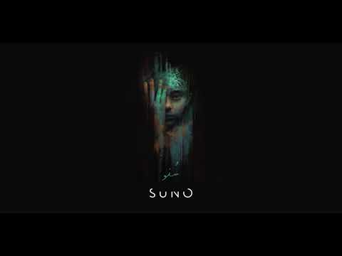 Bayaan - Suno (Audio)