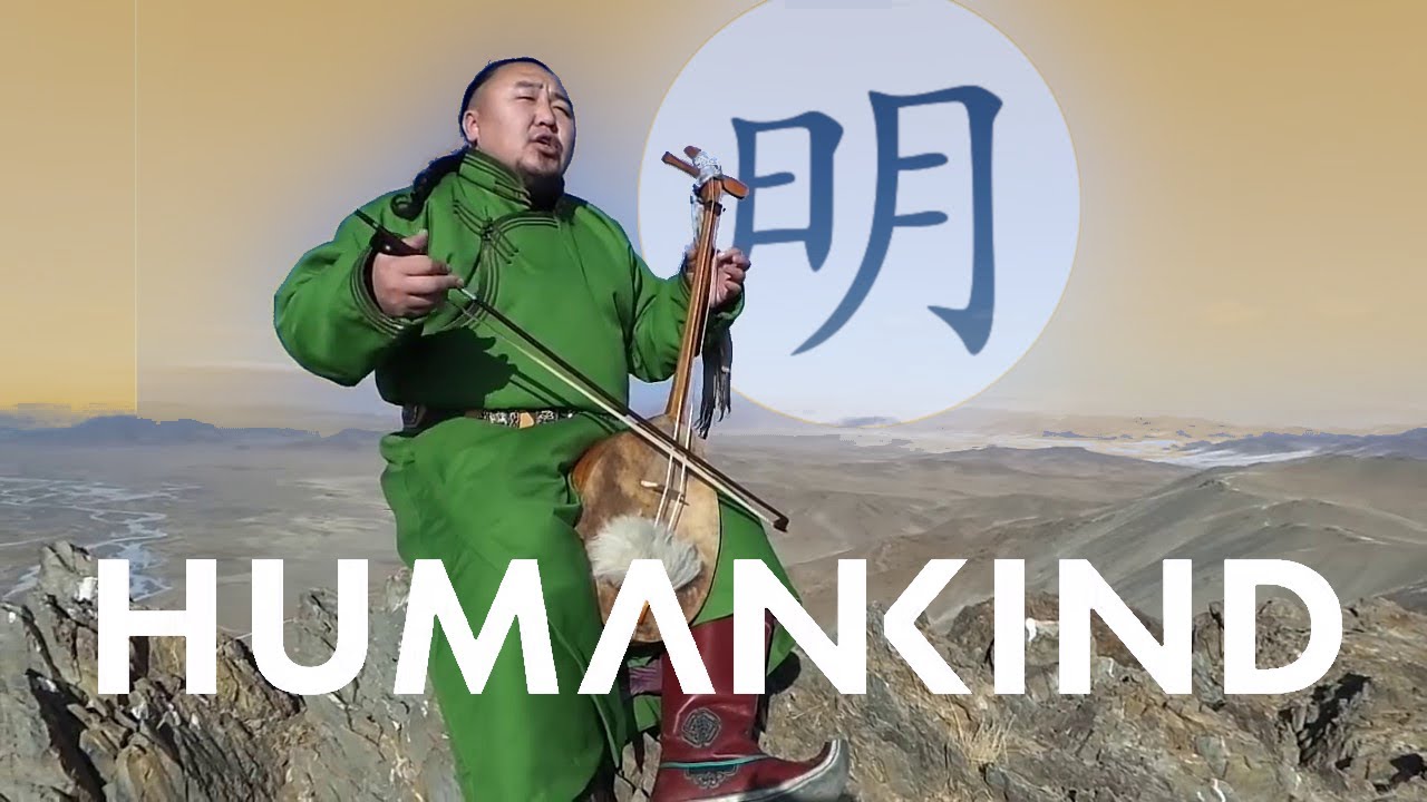 HUMANKIND: MING MONGOLS (multiplayer)
