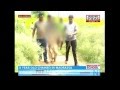 year chained: Police probing incident