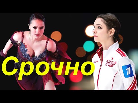 Video: Cine Va Participa La ștafeta Olimpică De La Sochi