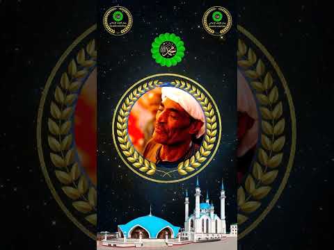 سلطان المد احين الشيخ أحمد التونى يا ليل أنى الحبيب وافى   