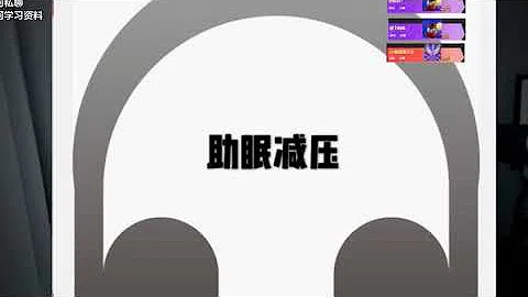 تحميل 喘息asmr