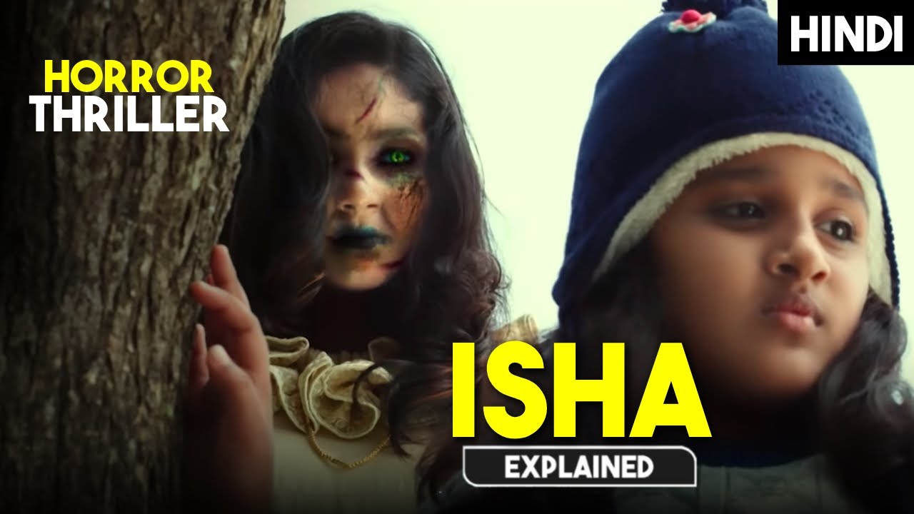 Isha Movie Explained in Hindi | New Malayalam Horror Movie With Scary Revenge | HBH