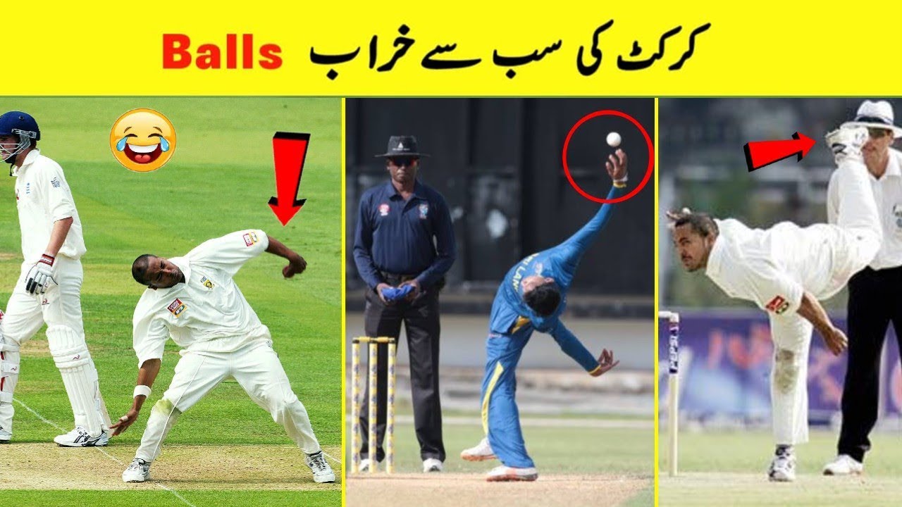bad bowls in cricket YouTube