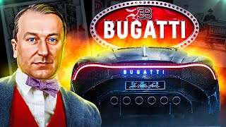 The Untold Truth Of Bugatti