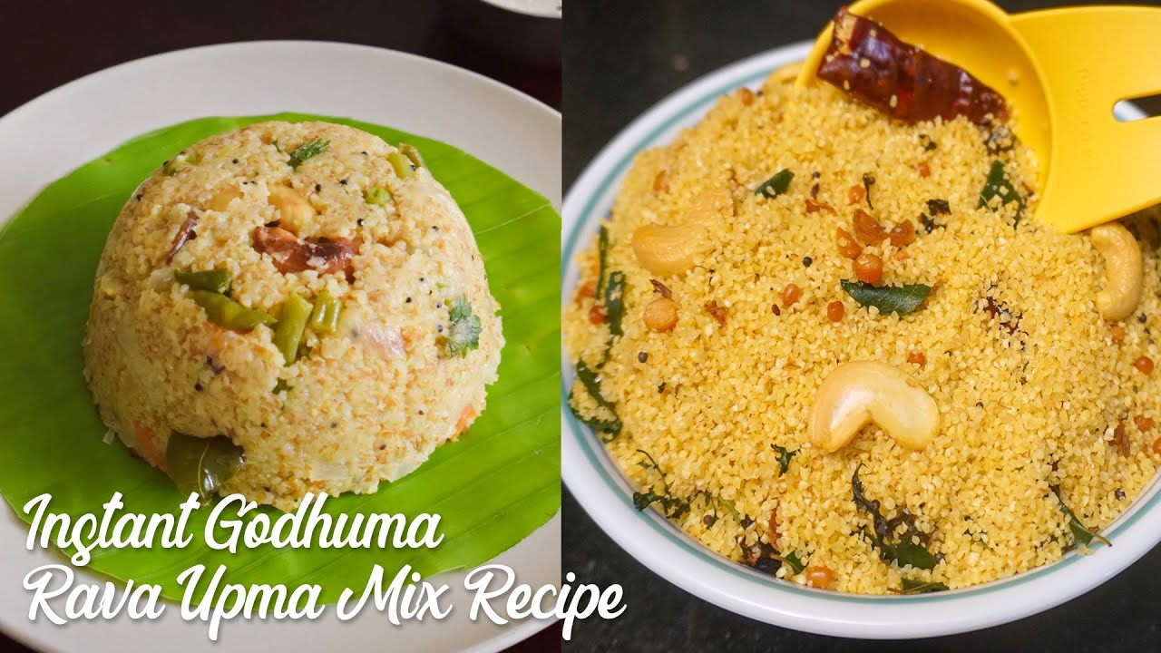 Godhuma Rava Upma Mix In Telugu