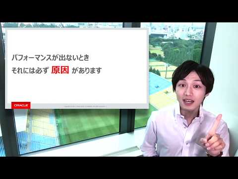 ゆっきーの週刊DBちゃんねる　Vol.3　パフォーマンス