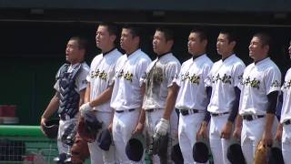 【祝甲子園出場☆24年ぶりの夏の大会優勝】香川県立三本松高校校歌斉唱 三本松高校 検索動画14 【祝甲子園出場☆24年ぶりの夏の大会優勝】香川県立三本松高校校歌斉唱 三本松高校 検索動画 14