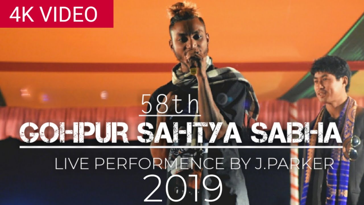 Perform in the 58th gohpur sahitya sabha 2019 | j.parker