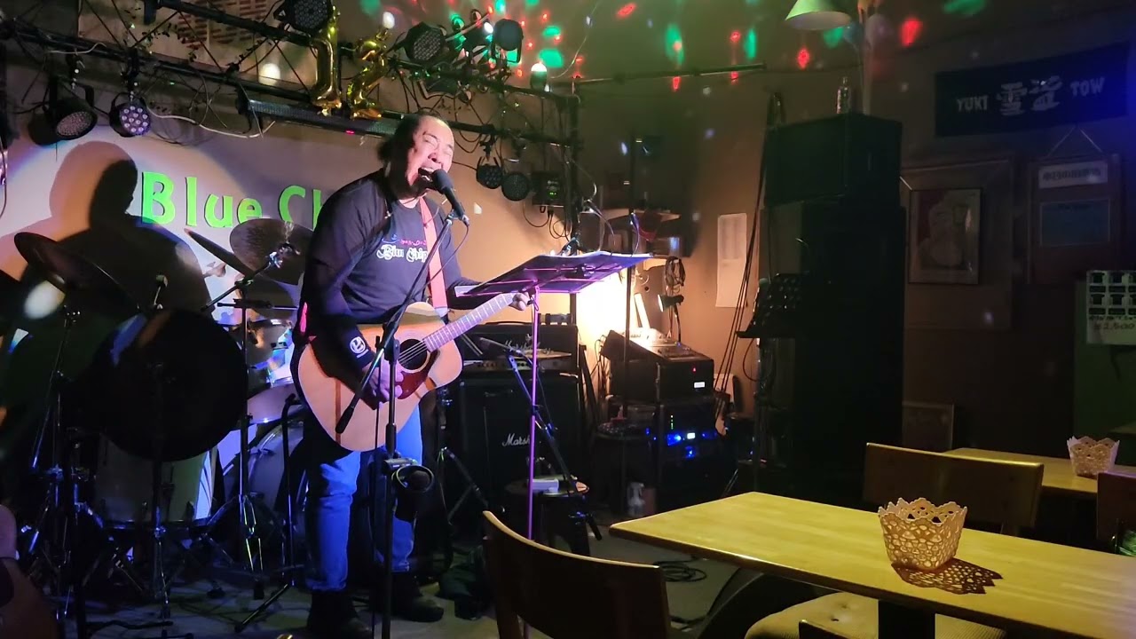 2025.12.30/竹原ピストル Amazing Grace(cover)@北見ブルーチッパー「ブルーチッパー2025ラストパーティー」