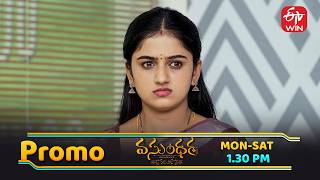 Vasundara Latest Promo | Episode No 226 | 18th February 2026 | ETV Telugu