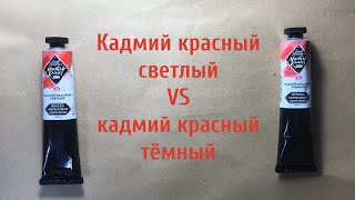 :       .
