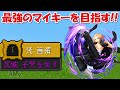 【Minecraft】最強のマイキーになって梵天の頂点を目指す！！【東京卍リベンジャーズ】