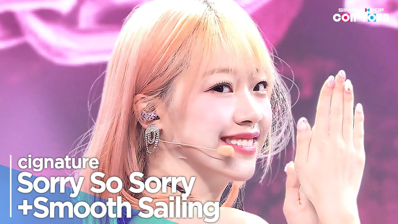[Simply K-Pop CON-TOUR] cignature(시그니처) - 'Sorry So Sorry + Smooth Sailing(안녕, 인사해)'_Spotlight_Ep585