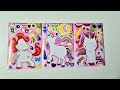 ASMR Sticker Unicorn Paper game Satisfying #asmr #paper #satisfying #sticker #relaxing #antistress