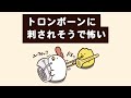 【漫画】吹奏楽部にありがちなこと(他2本)