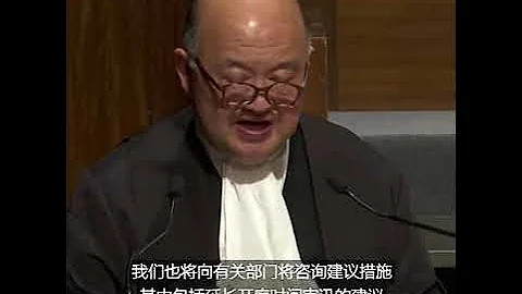 為應對大量反送中案件 香港法院考慮延長開庭時間審訊 - 天天要聞