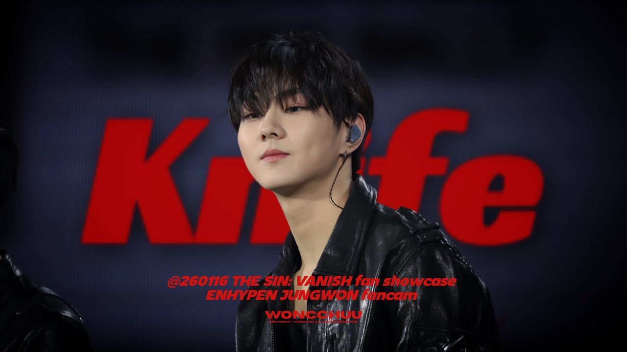 [4K] 260116 THE SIN: VANISH fan showcase ‘Knife’ ENHYPEN JUNGWON fancam