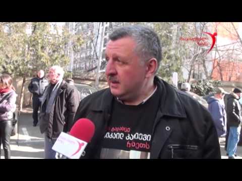 მალხაზ პატარაია