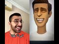 الي انا بقوله والي امي تسمعه😂 #ضحك #shorts #reels #reaction