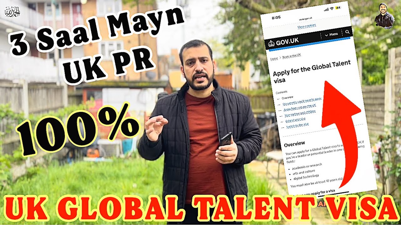 How To Apply For A Global Talent Visa ? | UK 🇬🇧 Global Talent Visa 2024 ...