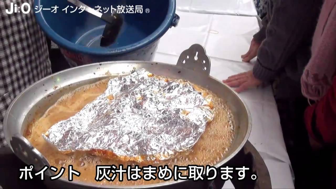 地産地消 いかなごのくぎ煮の作り方 神戸市 Youtube