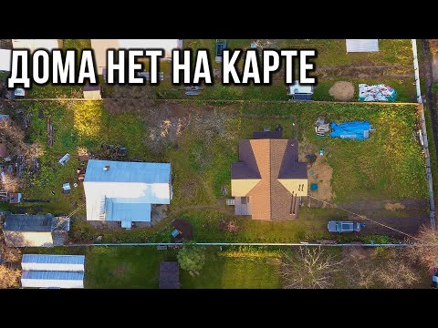 Нет дома на Яндекс-картах, что делать?