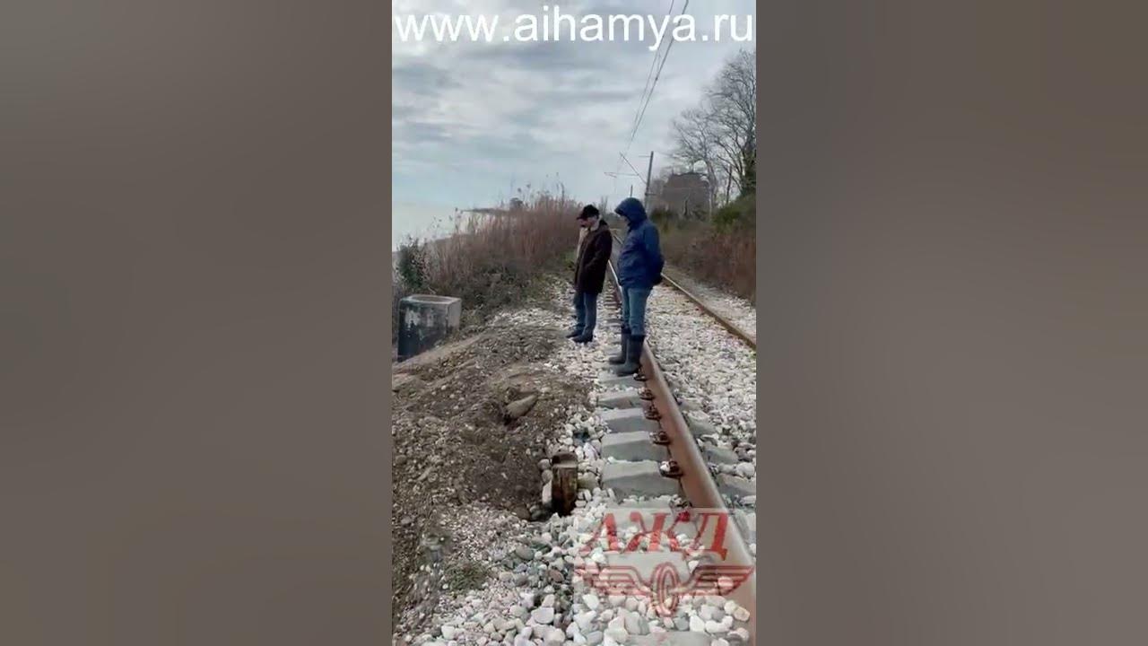 71 километр... - YouTube