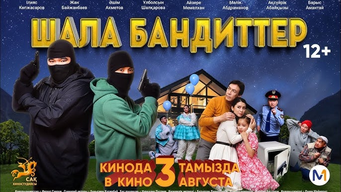 2 сағаттық орыс порно фильмдері Мен қарт көршімнің ас үйіне кірдім.