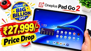 Oneplus Pad Go 2 ₹27,999/- Price Drop Offer 🔥🔥🚀 #onepluspadgo2 
