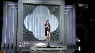 Park Bom - You And I  Live [HD]
