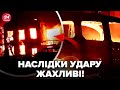 Подивіться, ЩО СТАЛОСЬ У ХЕРСОНІ після атаки! Українців негайно попередили про жахливе