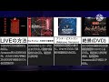 【比較動画】現在入手不可、高価な平P関係のモノ
