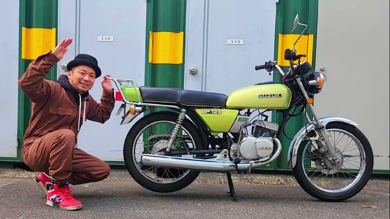 幻の名車!!【SUZUKI GP125】車両紹介/スズキ - YouTube 幻の名車!!【SUZUKI GP125】車両紹介/スズキ - YouTube