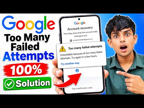 Too many failed attempts Gmail Account Recovery | 2step verification gmail forgot password | #gmail 
