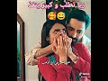 كبير ريا مسلسل باكستاني نبض بلا قيود Pakistanidrama Drama Hindisong Love Likeandsubscribe 