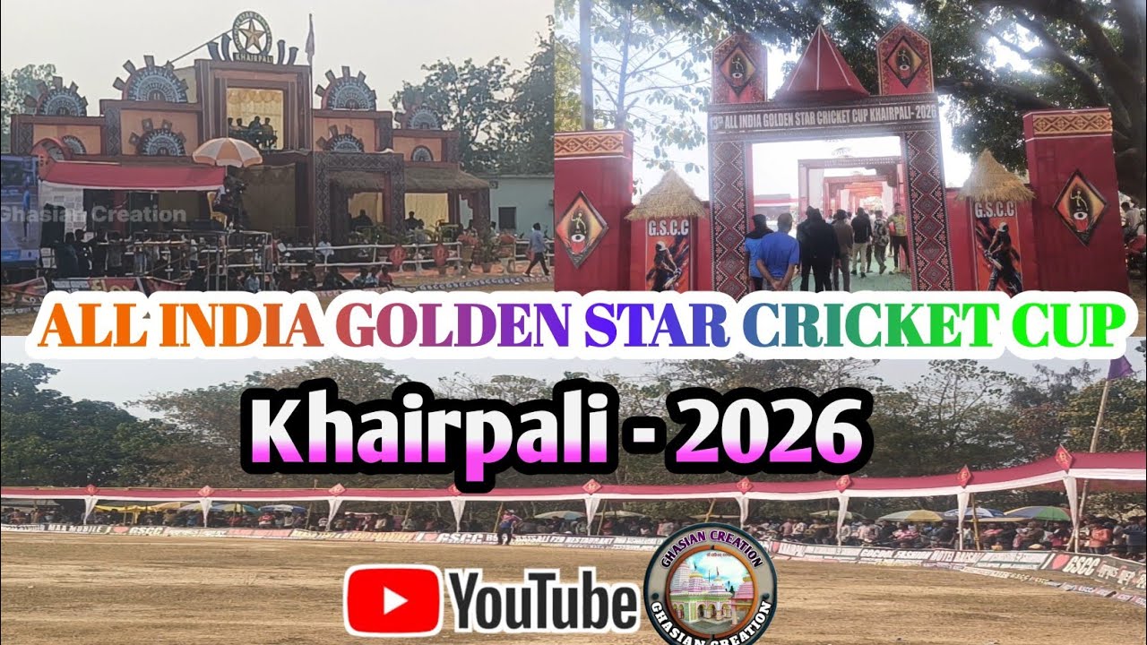All India Golden Star Cricket Cup @Khairpali 