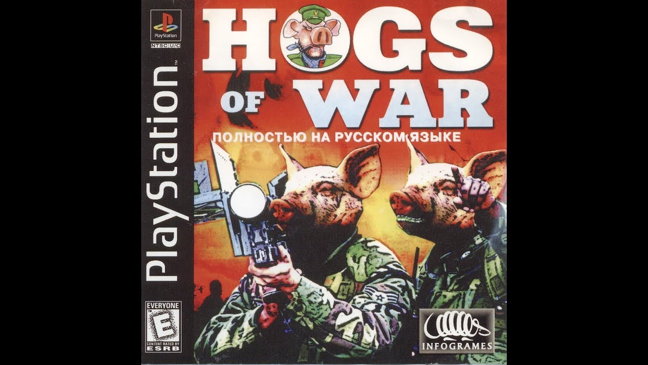 Hogs of War [SLES-01041] [Russian] [Golden Leon]