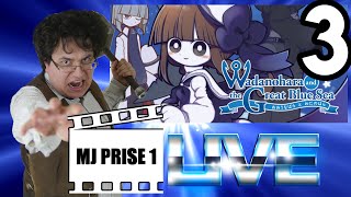 Wadanohara and the great blue sea Partie 3 - MJ Prise 1 LIVE